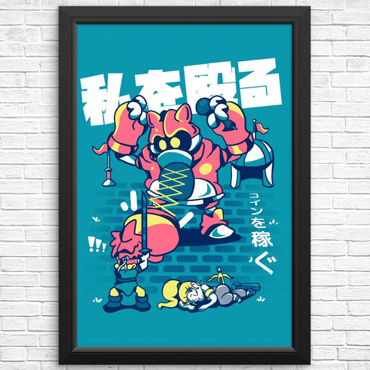 Karaoke Fight - Posters & Prints
