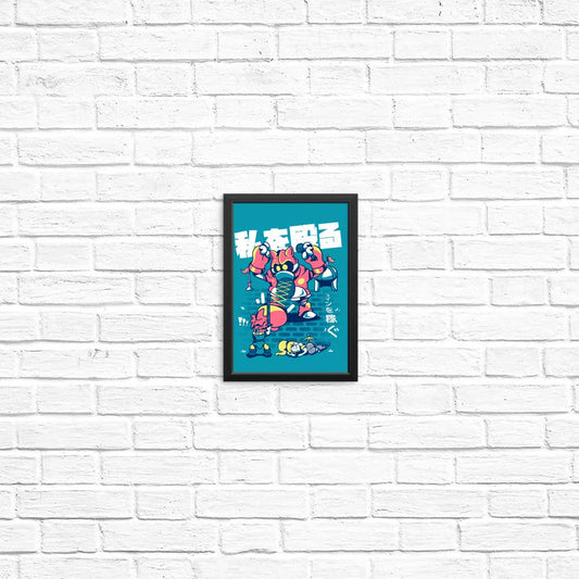 Karaoke Fight - Posters & Prints