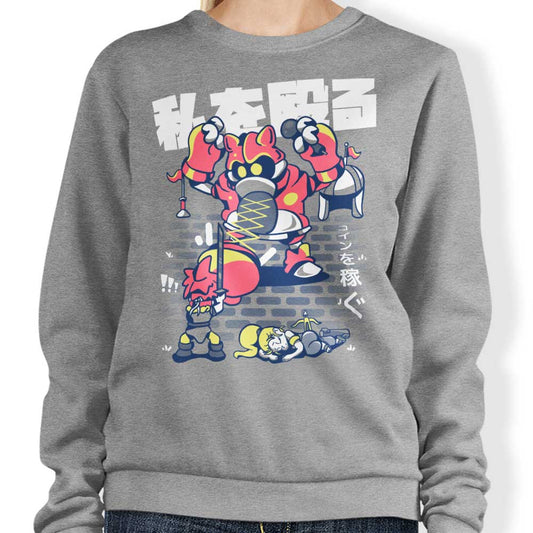 Karaoke Fight - Sweatshirt