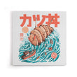 Katsuju - Canvas Print