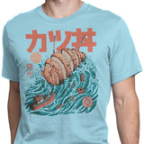 Katsuju - Men's Apparel