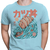 Katsuju - Men's Apparel