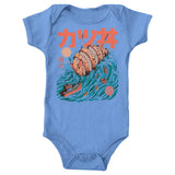 Katsuju - Youth Apparel