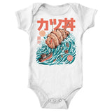 Katsuju - Youth Apparel