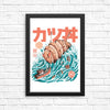 Katsuju - Posters & Prints