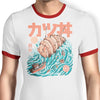 Katsuju - Ringer T-Shirt
