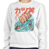 Katsuju - Sweatshirt