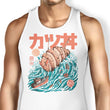 Katsuju - Tank Top