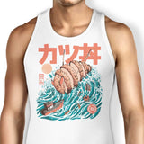 Katsuju - Tank Top