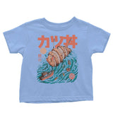 Katsuju - Youth Apparel