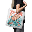 Katsuju - Tote Bag