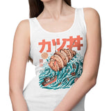 Katsuju - Tank Top