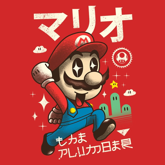 Kawaii Red Plumber - Coasters
