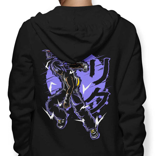 Keyblade Wielder Power - Hoodie