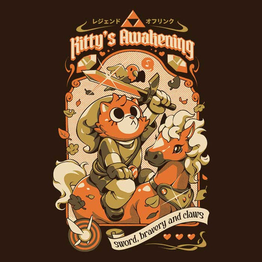 Kitty's Awakening - Tank Top