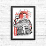 Koholint Sumi-e - Posters & Prints