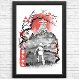 Koholint Sumi-e - Posters & Prints