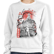 Koholint Sumi-e - Sweatshirt