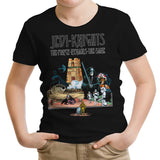 LED Falcon - Youth Apparel