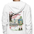 Link to the Watercolor - Hoodie