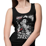 Lock Your Door - Tank Top