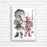Majora's Sumi-e - Posters & Prints