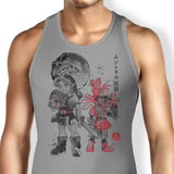 Majora's Sumi-e - Tank Top