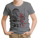 Majora's Sumi-e - Youth Apparel
