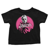 Malibu Camper - Youth Apparel