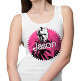 Malibu Camper - Tank Top