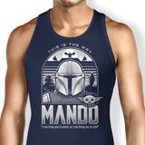 Mando and Friends - Tank Top