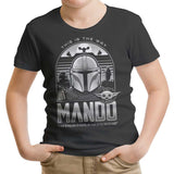 Mando and Friends - Youth Apparel