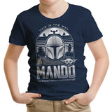 Mando and Friends - Youth Apparel