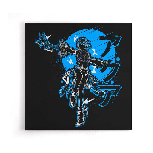 Master Keyblade Power - Canvas Print