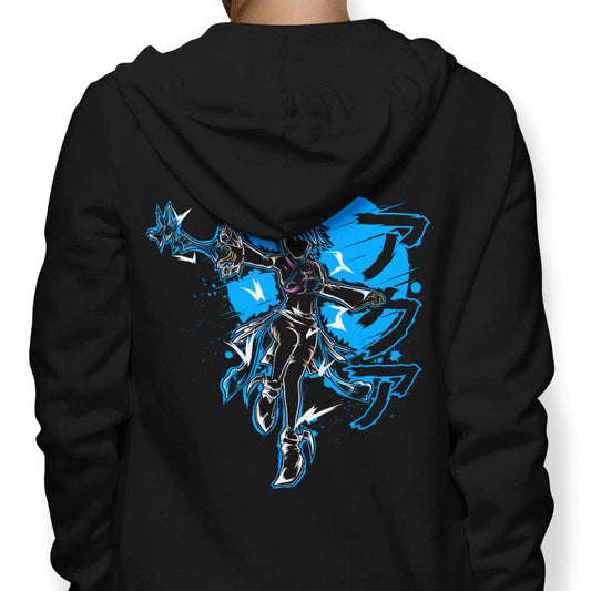 Master Keyblade Power - Hoodie
