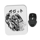 Muay Tahi God - Mousepad