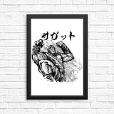 Muay Tahi God - Posters & Prints