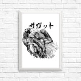 Muay Tahi God - Posters & Prints