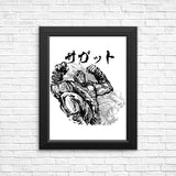 Muay Tahi God - Posters & Prints