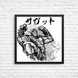 Muay Tahi God - Posters & Prints