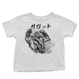 Muay Tahi God - Youth Apparel