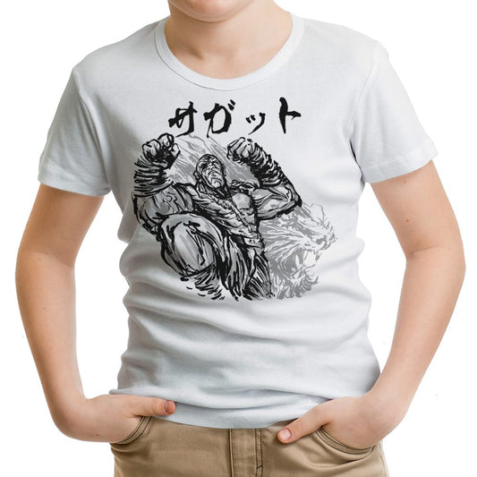 Muay Tahi God - Youth Apparel