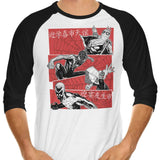 Multiversal Team - 3/4 Sleeve Raglan T-Shirt