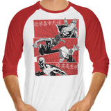 Multiversal Team - 3/4 Sleeve Raglan T-Shirt