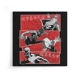 Multiversal Team - Canvas Print