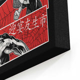 Multiversal Team - Canvas Print