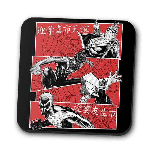 Multiversal Team - Coasters