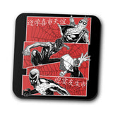 Multiversal Team - Coasters