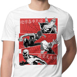 Multiversal Team - Men's Apparel