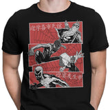 Multiversal Team - Men's Apparel